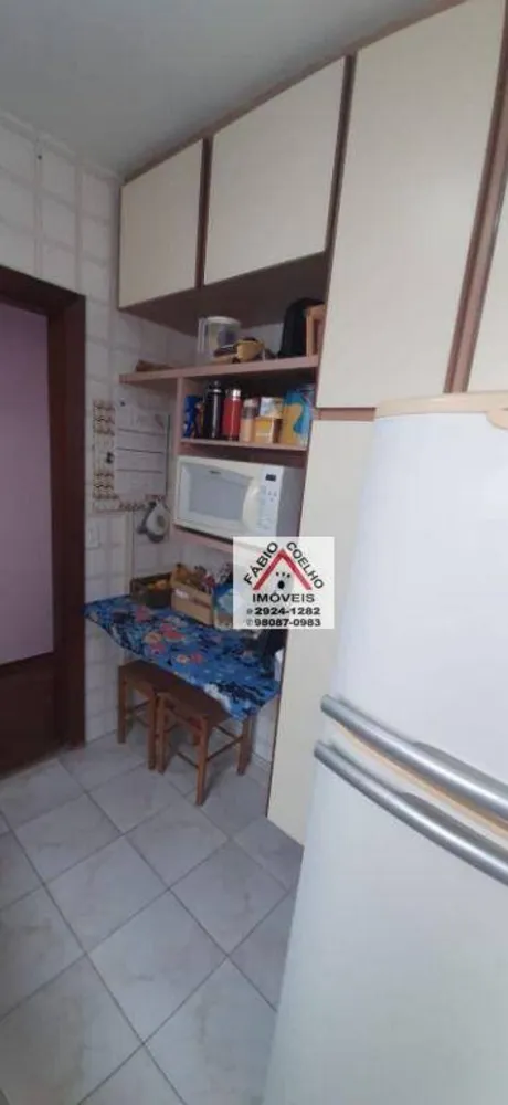 Apartamento, 2 quartos, 60 m² - Foto 2