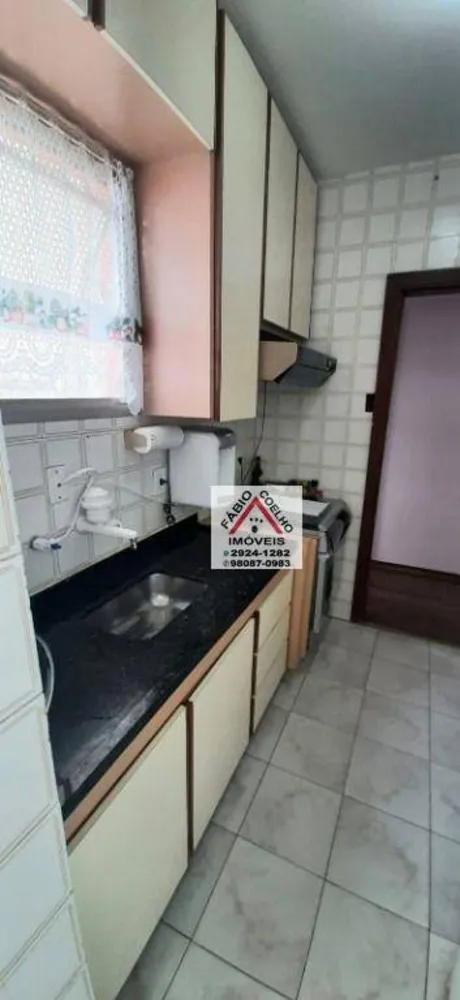 Apartamento, 2 quartos, 60 m² - Foto 1