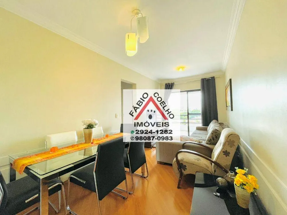 Apartamento, 2 quartos, 59 m² - Foto 3
