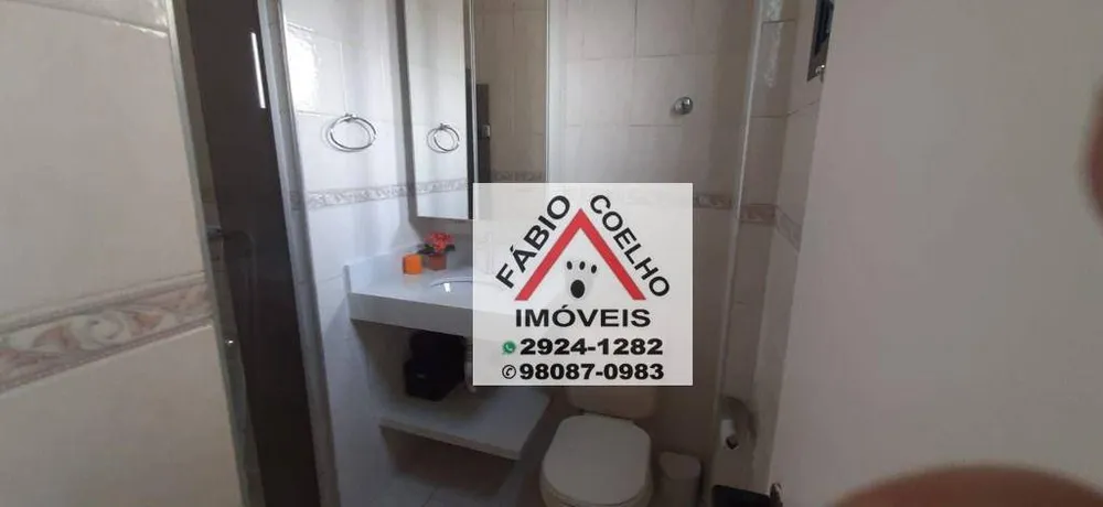 Apartamento, 2 quartos, 59 m² - Foto 4