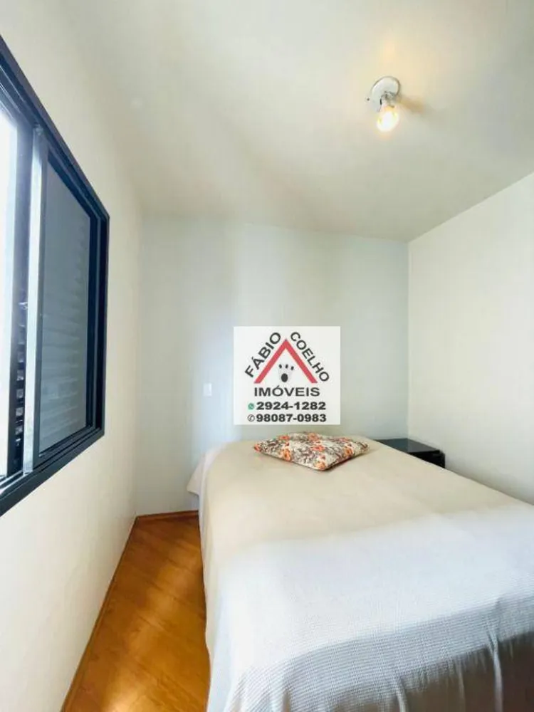 Apartamento, 2 quartos, 59 m² - Foto 12