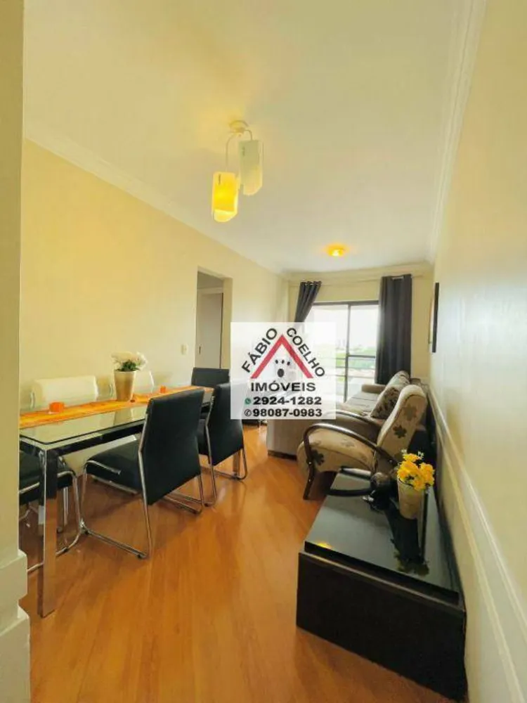Apartamento, 2 quartos, 59 m² - Foto 2