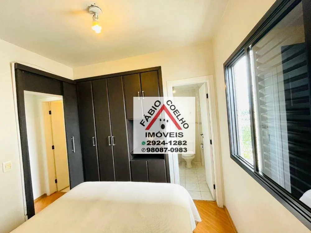 Apartamento, 2 quartos, 59 m² - Foto 7