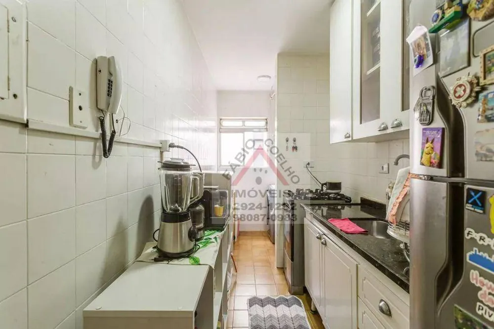 Apartamento, 2 quartos, 52 m² - Foto 12