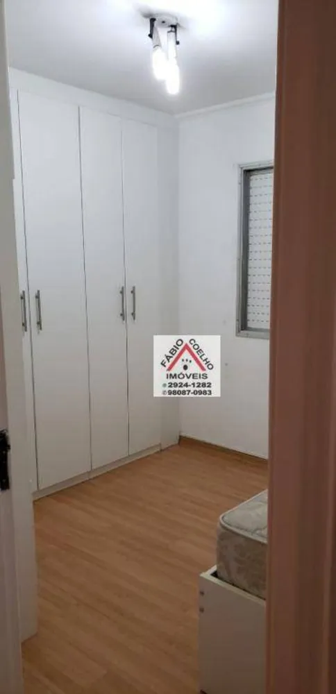 Apartamento, 2 quartos, 54 m² - Foto 3