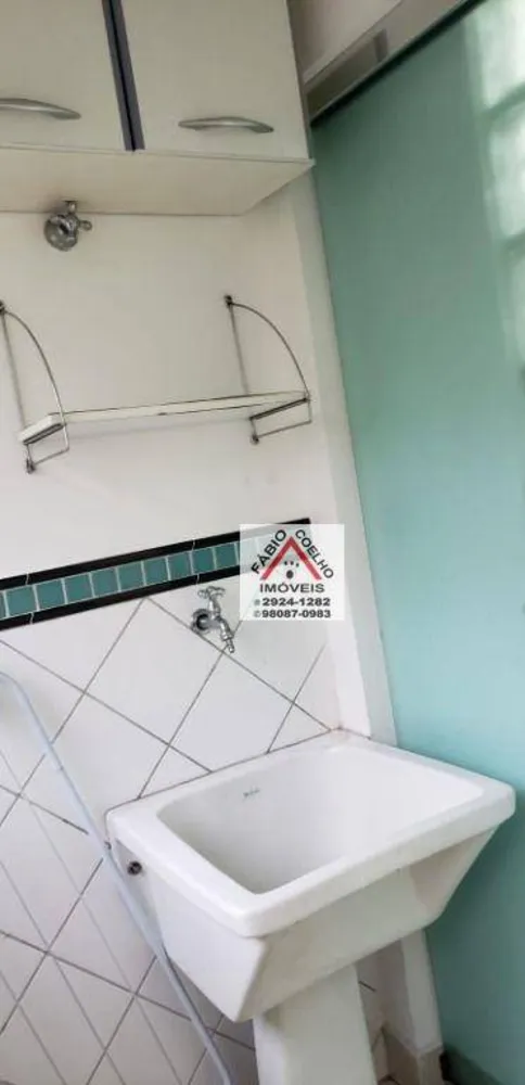 Apartamento, 2 quartos, 54 m² - Foto 1