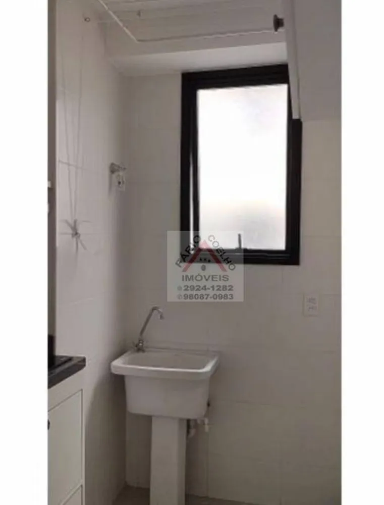 Apartamento, 2 quartos, 34 m² - Foto 3
