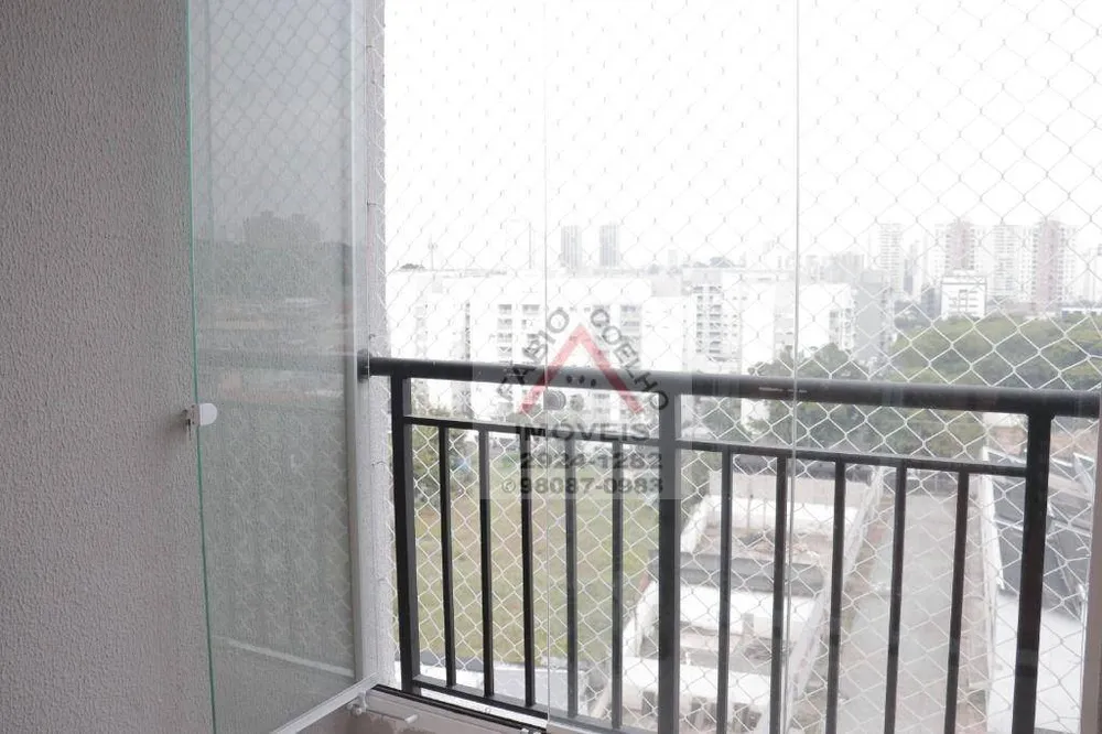 Apartamento, 2 quartos, 51 m² - Foto 1