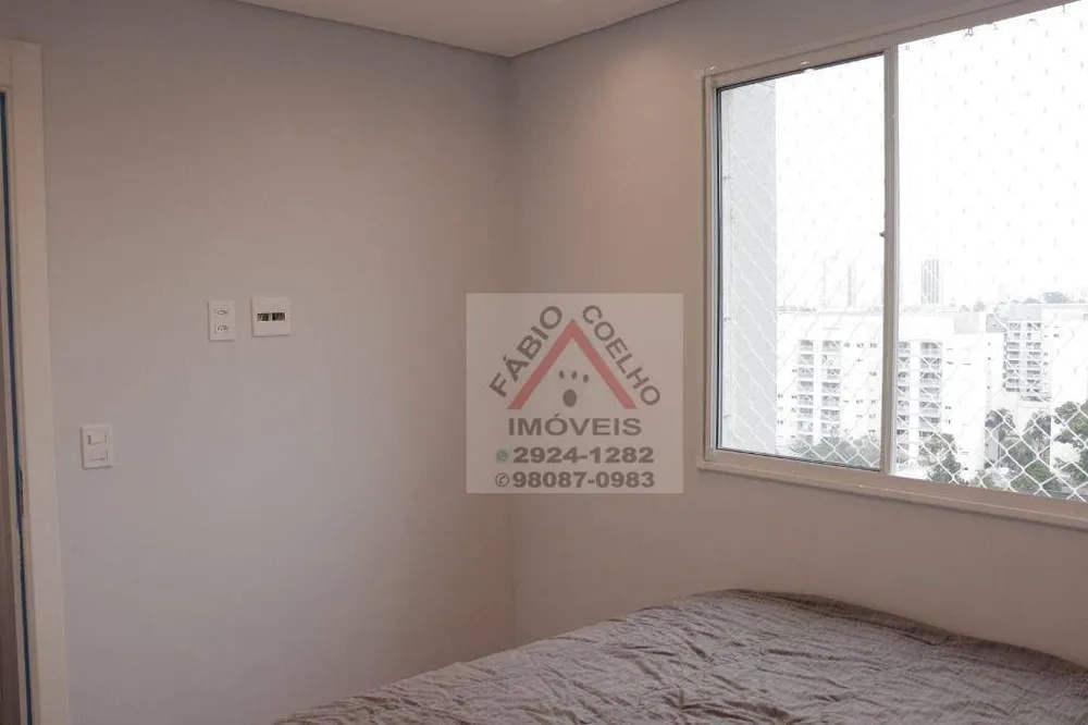 Apartamento, 2 quartos, 51 m² - Foto 2