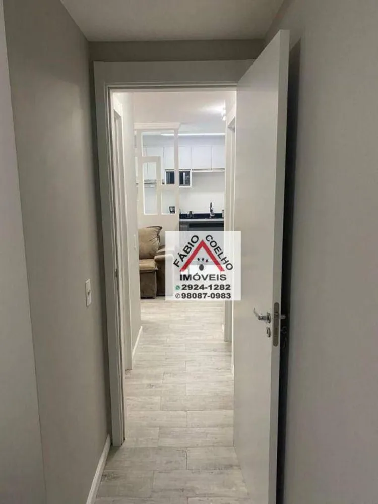 Apartamento, 2 quartos, 43 m² - Foto 1