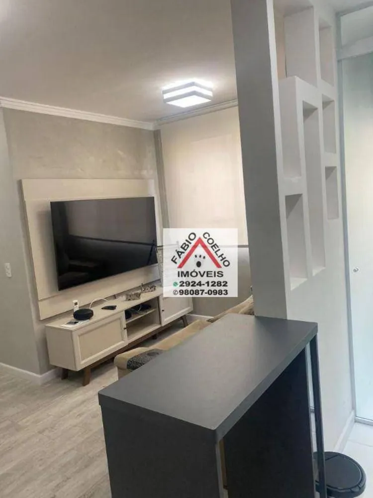 Apartamento, 2 quartos, 43 m² - Foto 6