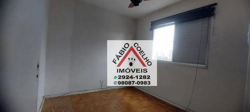 Apartamento, 2 quartos, 70 m² - Foto 8