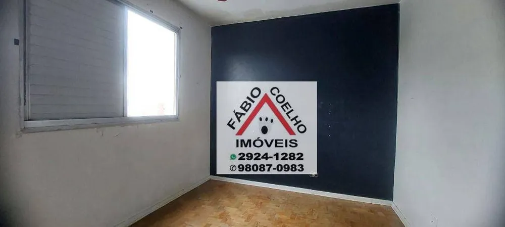 Apartamento, 2 quartos, 70 m² - Foto 4