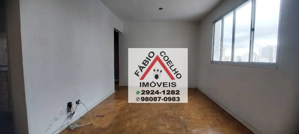 Apartamento, 2 quartos, 70 m² - Foto 1