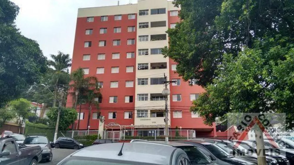 Apartamento, 2 quartos, 67 m² - Foto 1