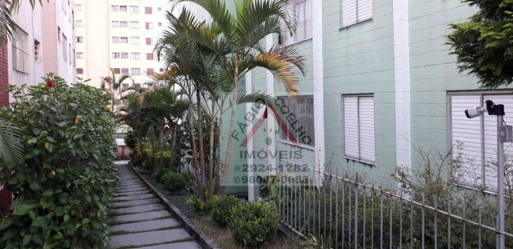 Apartamento à venda com 2 quartos, 70m² - Foto 12