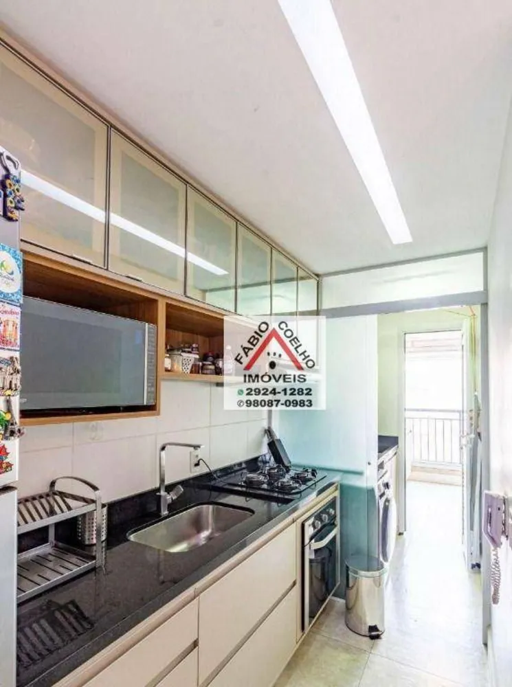 Apartamento, 2 quartos, 70 m² - Foto 3