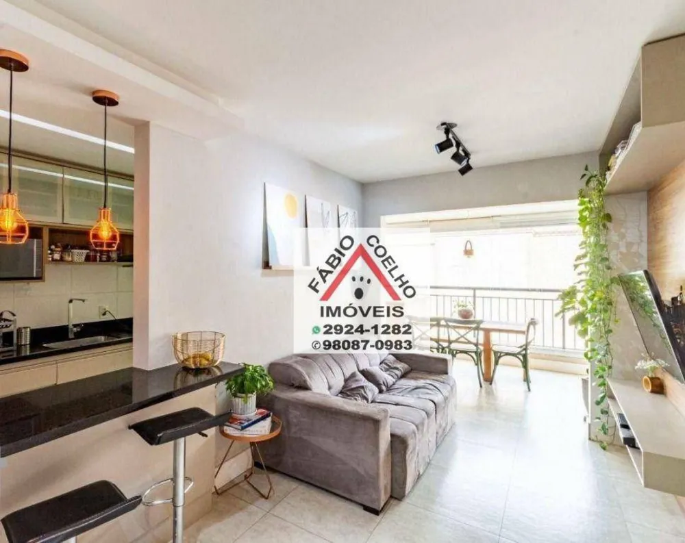 Apartamento, 2 quartos, 70 m² - Foto 6