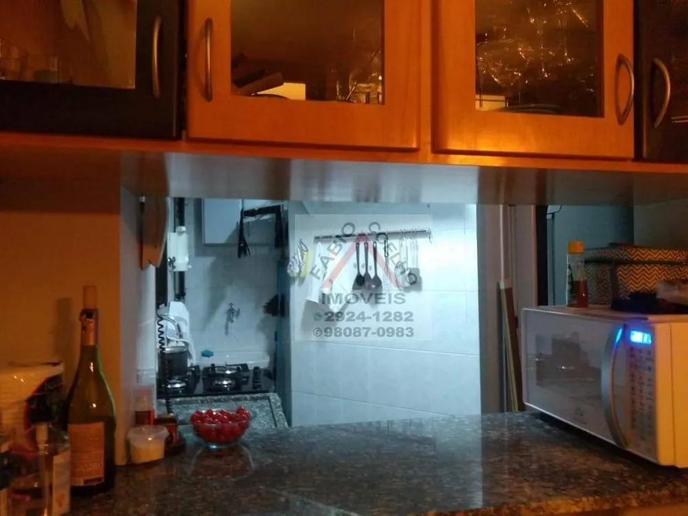 Apartamento, 1 quarto, 42 m² - Foto 3