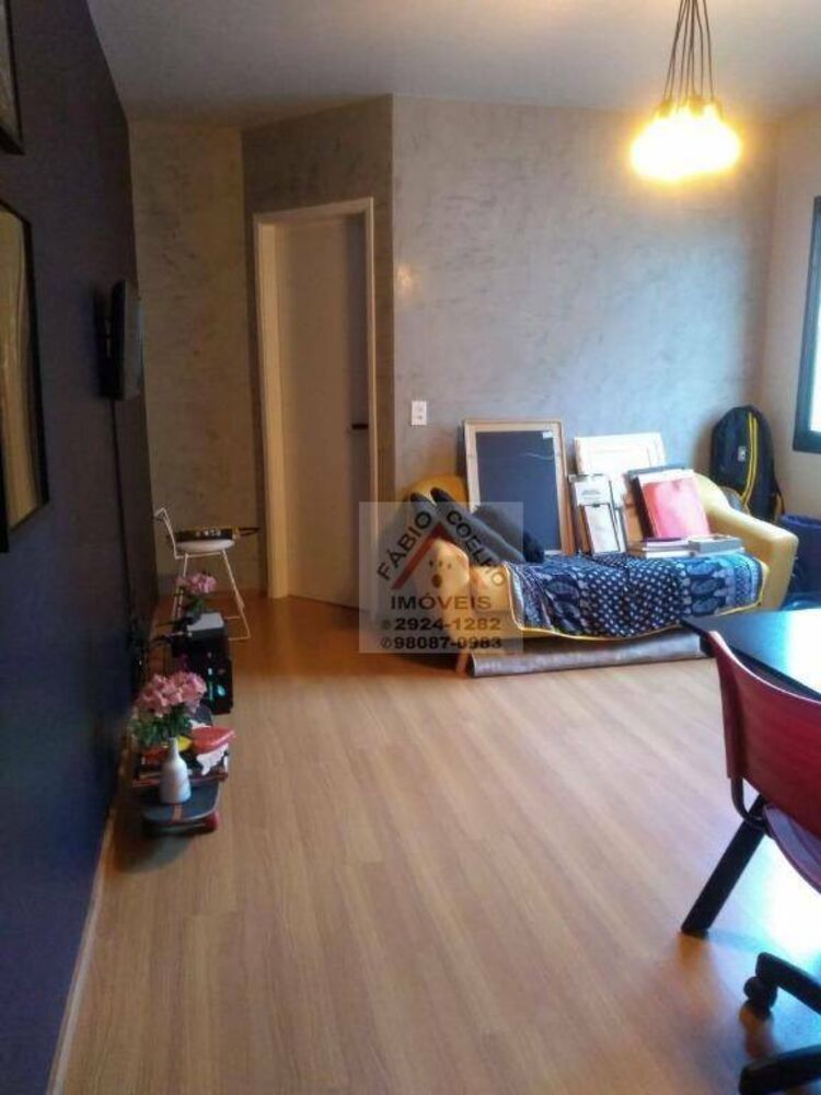 Apartamento, 1 quarto, 42 m² - Foto 1
