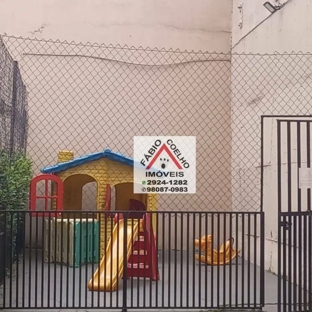 Apartamento, 2 quartos, 67 m² - Foto 1