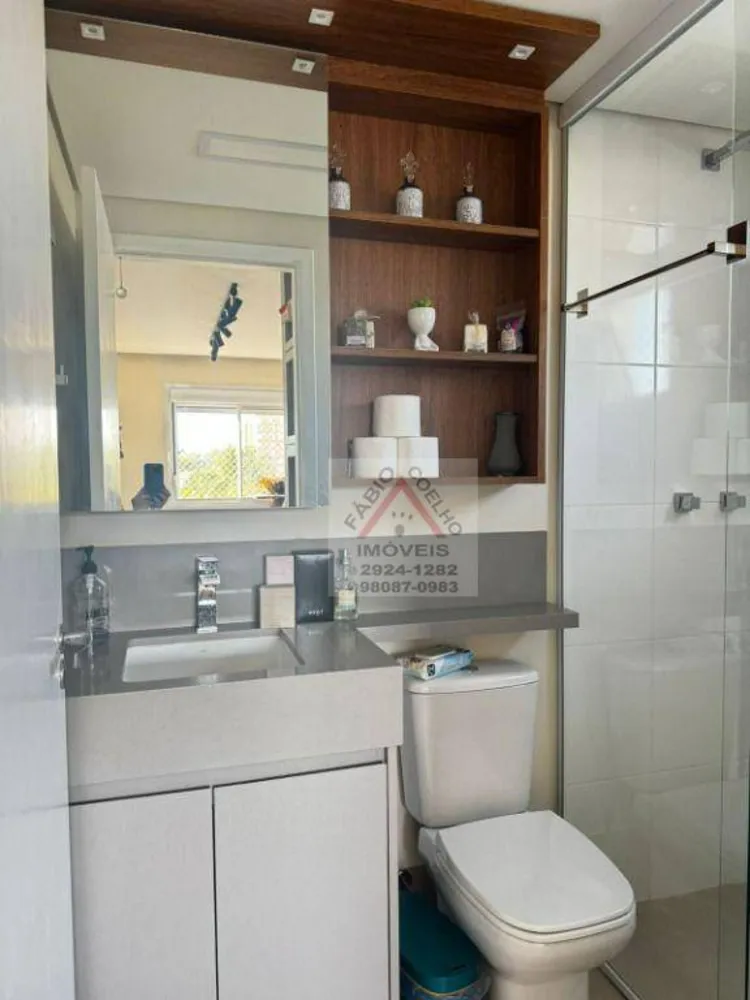 Apartamento, 2 quartos, 65 m² - Foto 4