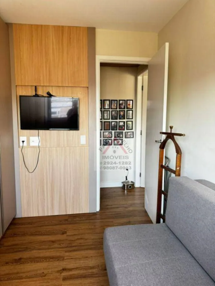 Apartamento, 2 quartos, 65 m² - Foto 2