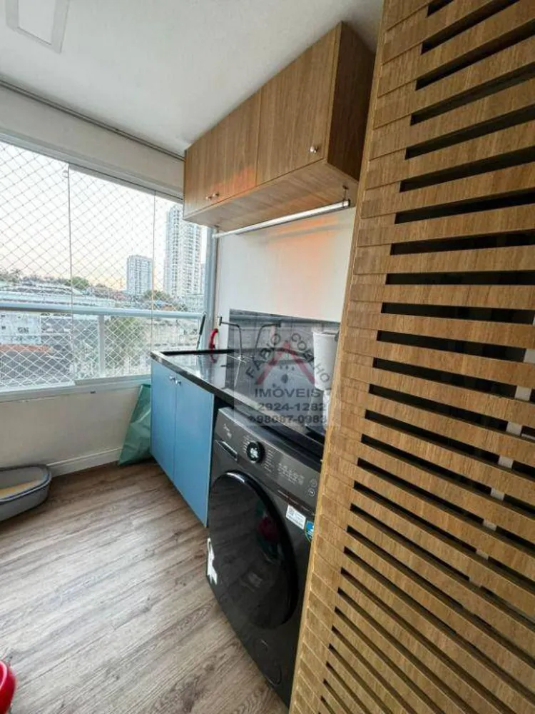 Apartamento, 2 quartos, 65 m² - Foto 1