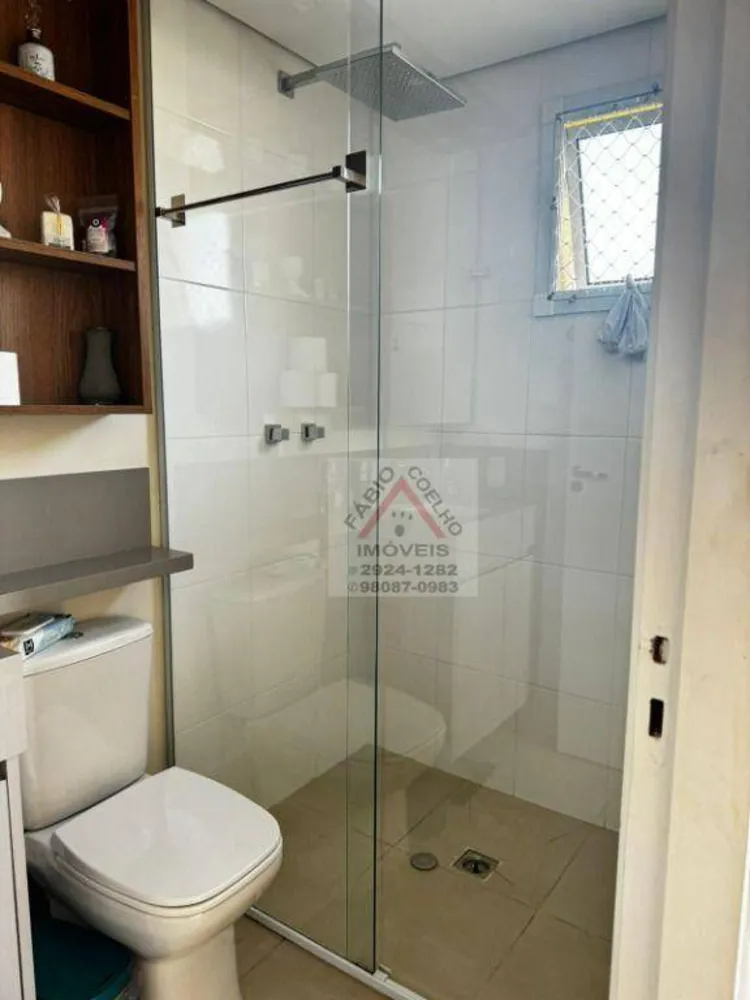 Apartamento, 2 quartos, 65 m² - Foto 3