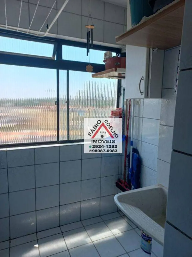 Apartamento, 2 quartos, 54 m² - Foto 1