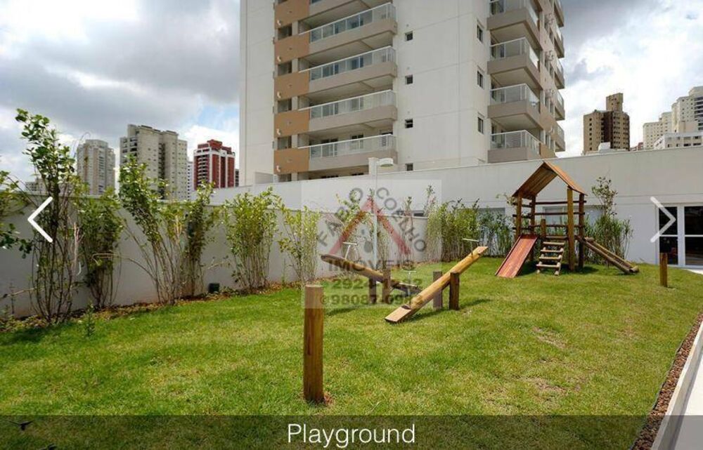 Apartamento, 2 quartos, 90 m² - Foto 1