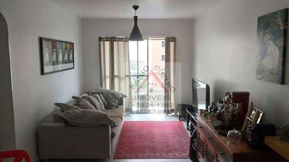 Apartamento, 3 quartos, 88 m² - Foto 1