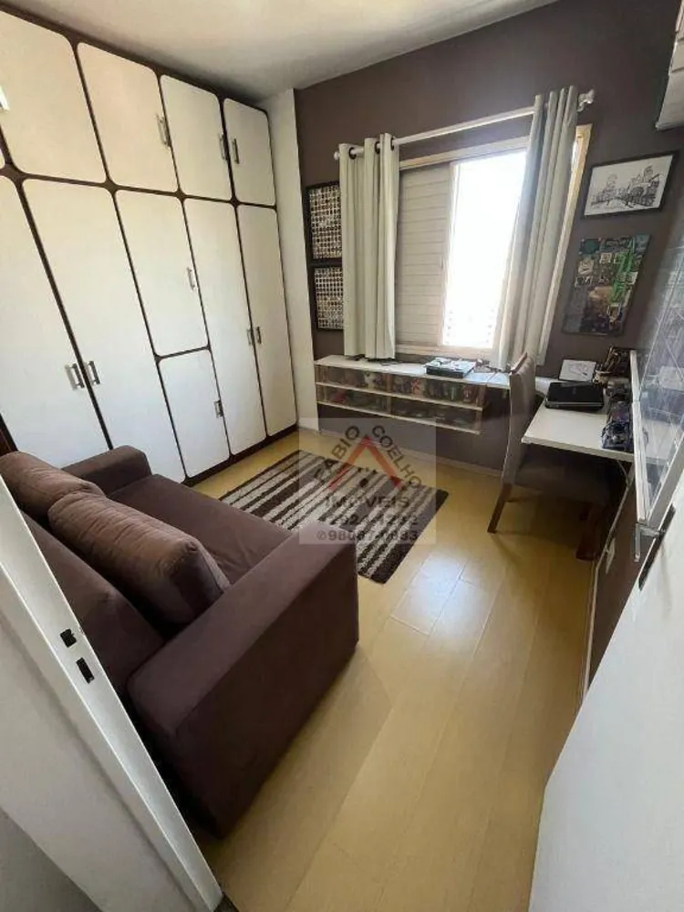Apartamento, 2 quartos, 46 m² - Foto 1