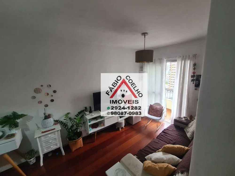 Apartamento, 2 quartos, 60 m² - Foto 2