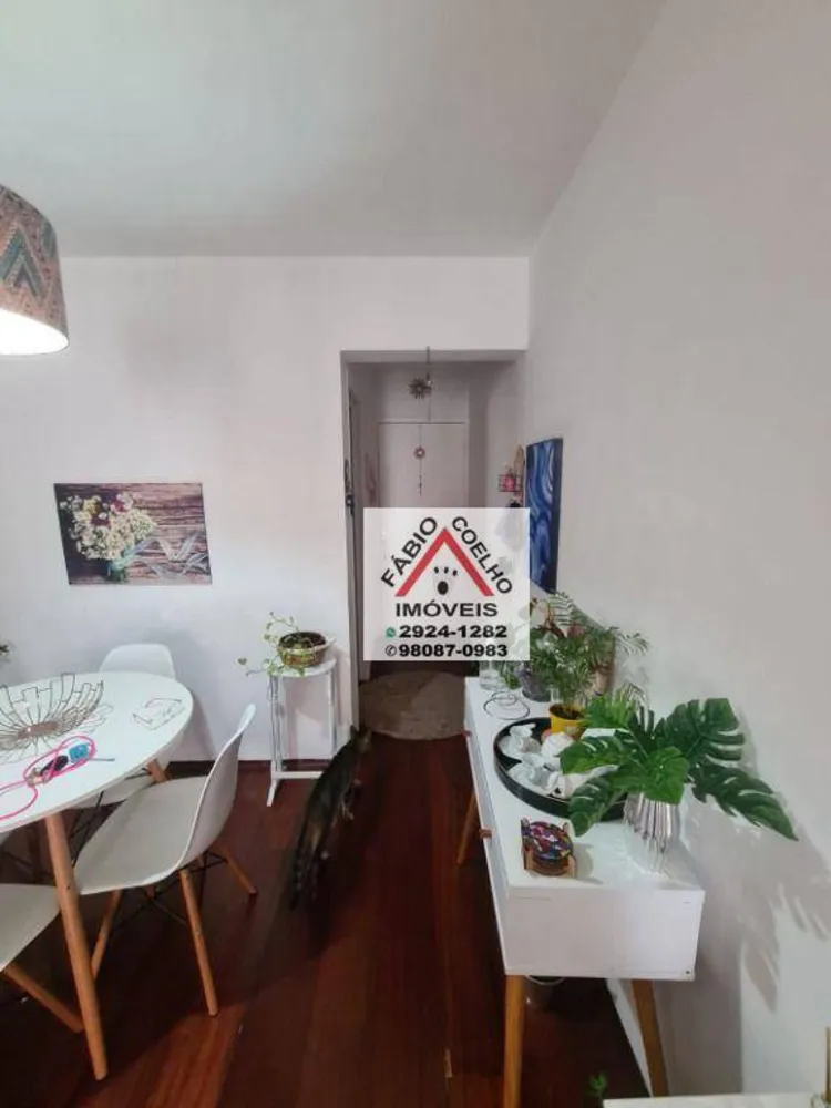 Apartamento, 2 quartos, 60 m² - Foto 1
