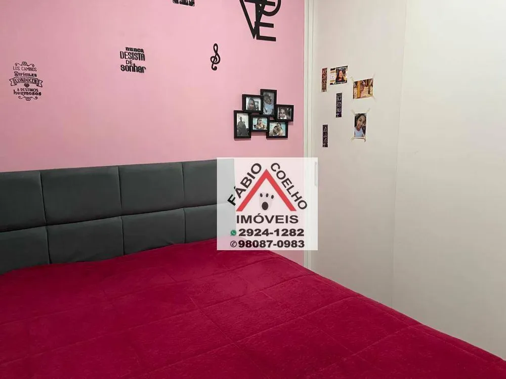 Apartamento, 2 quartos, 60 m² - Foto 3