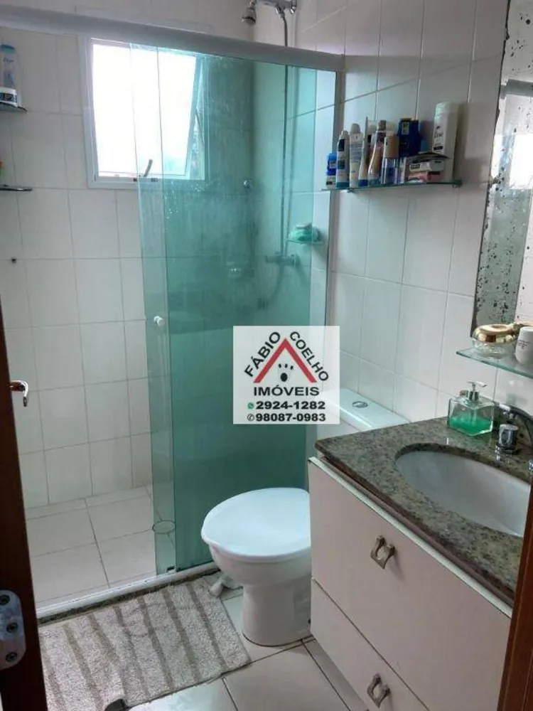 Apartamento, 2 quartos, 60 m² - Foto 1