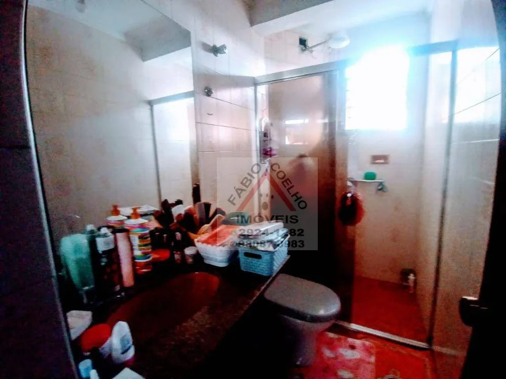 Apartamento, 2 quartos, 66 m² - Foto 1