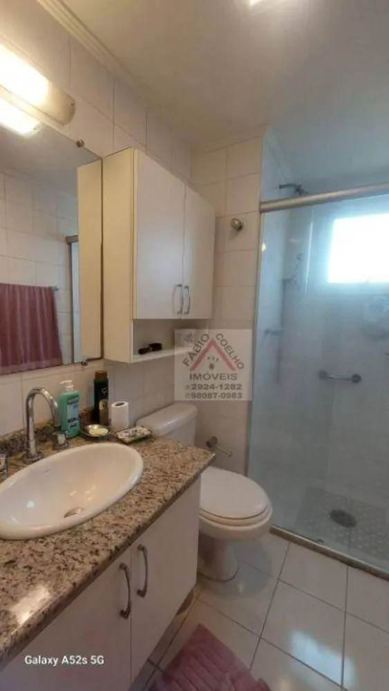 Apartamento, 4 quartos, 120 m² - Foto 9