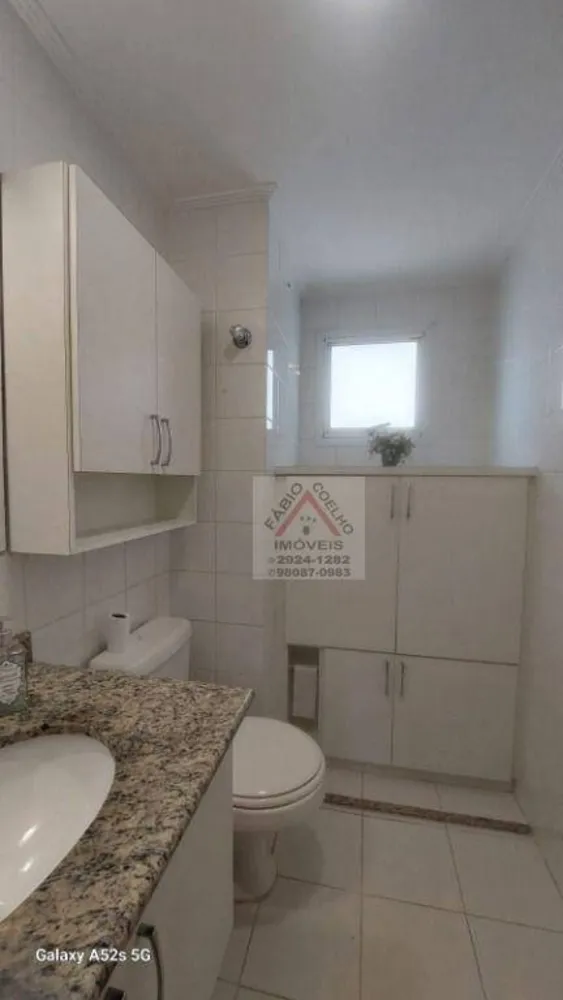 Apartamento, 4 quartos, 120 m² - Foto 7