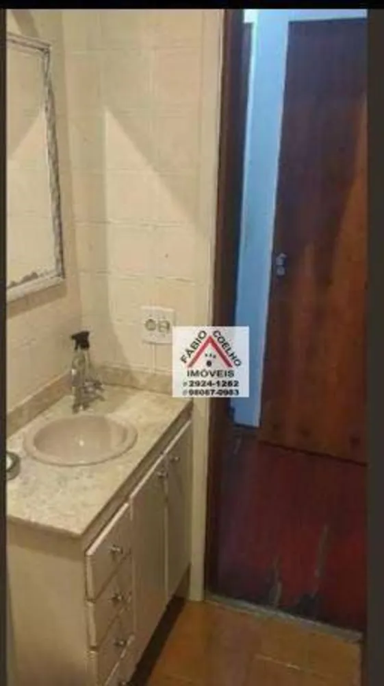 Apartamento, 2 quartos, 96 m² - Foto 3