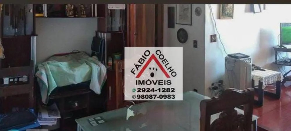 Apartamento, 2 quartos, 96 m² - Foto 1