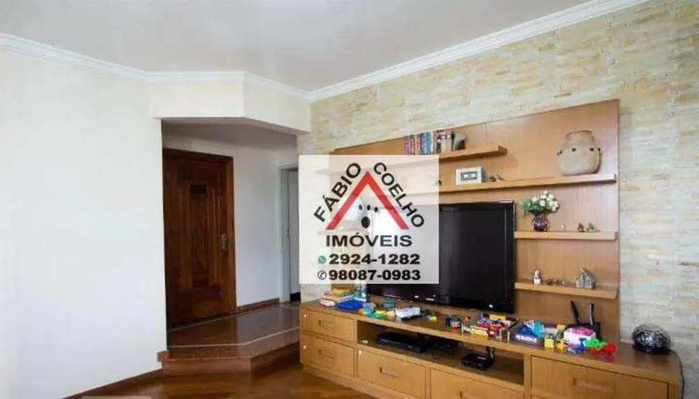 Apartamento, 4 quartos, 200 m² - Foto 1