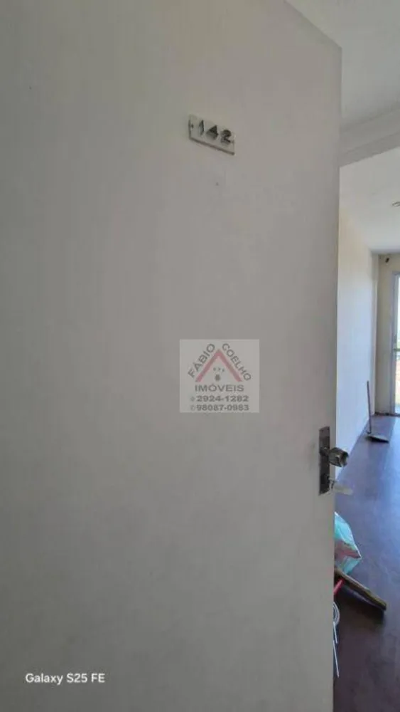 Apartamento, 2 quartos, 72 m² - Foto 3
