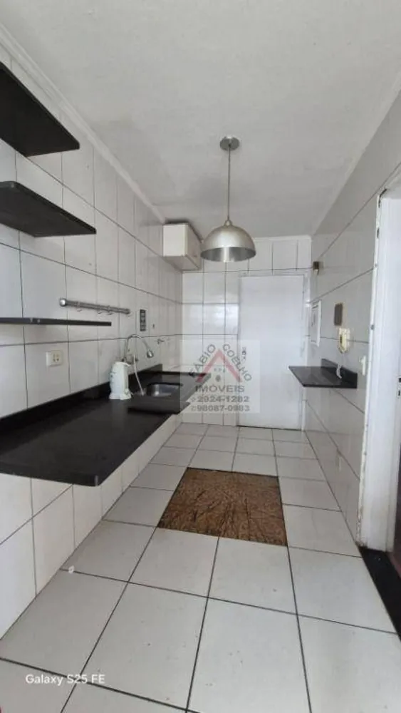 Apartamento, 2 quartos, 72 m² - Foto 1