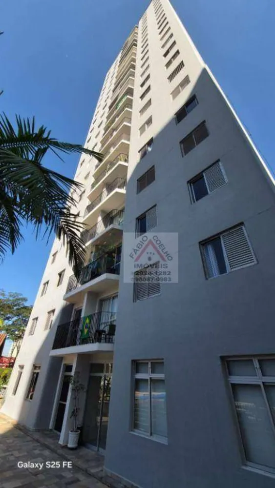 Apartamento, 2 quartos, 72 m² - Foto 4