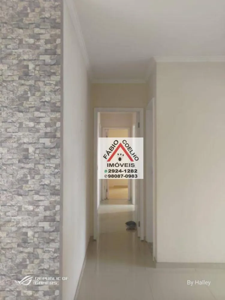Apartamento, 3 quartos, 88 m² - Foto 2