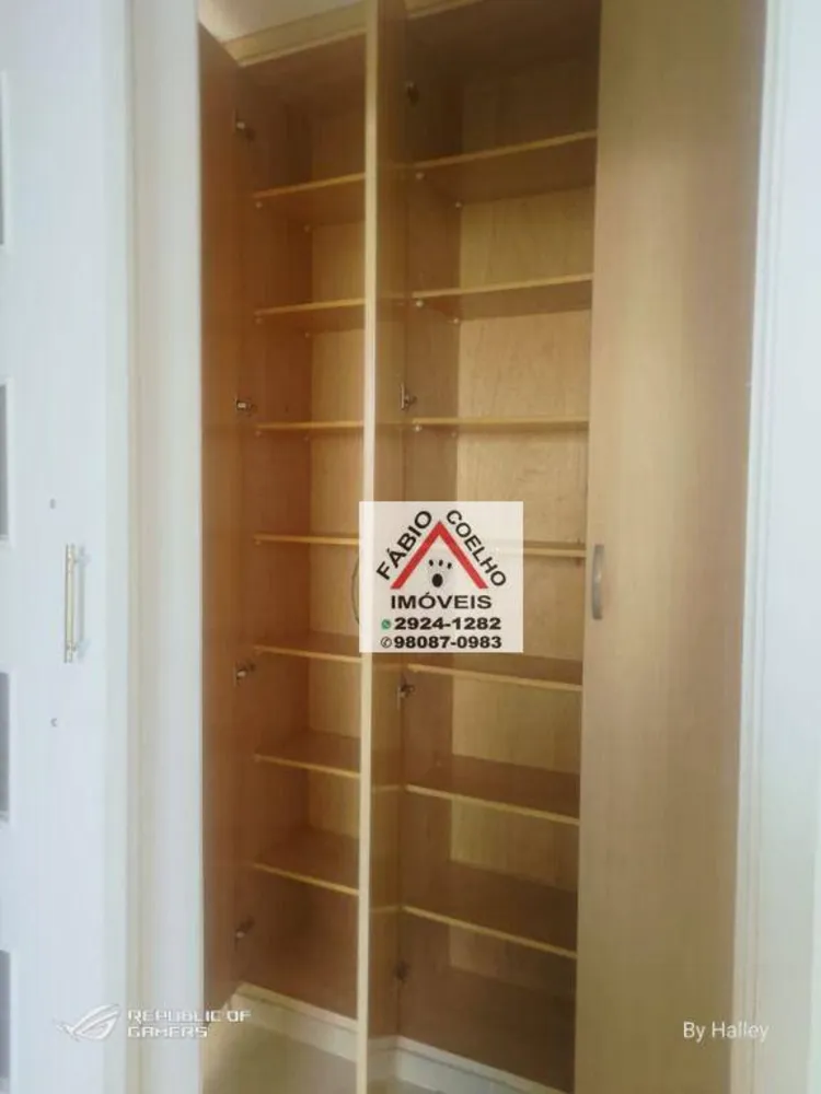 Apartamento, 3 quartos, 88 m² - Foto 1