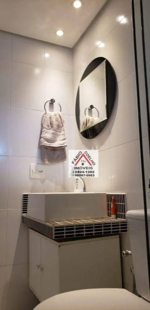 Apartamento, 3 quartos, 67 m² - Foto 1