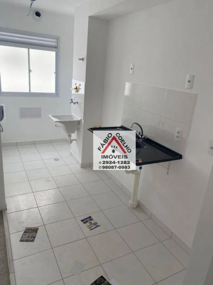 Apartamento, 2 quartos, 41 m² - Foto 1